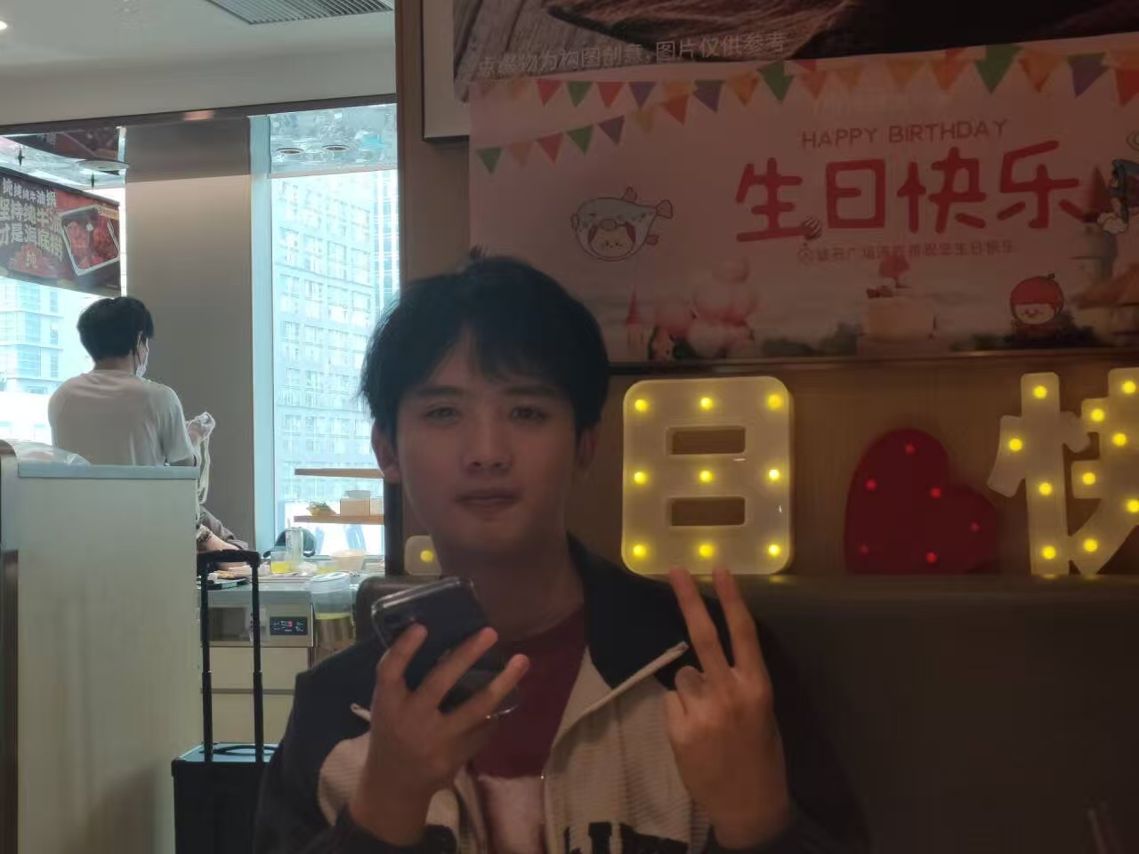 Yongjie Liu